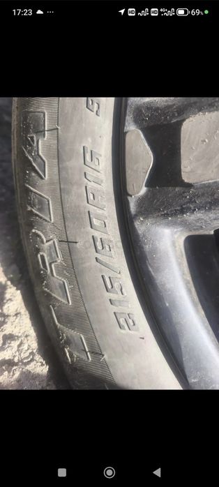 Титанки YAMATO R16