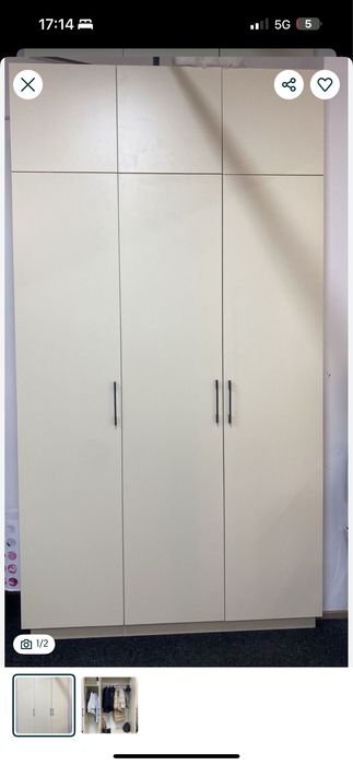 Продаю шкаф гардеробный