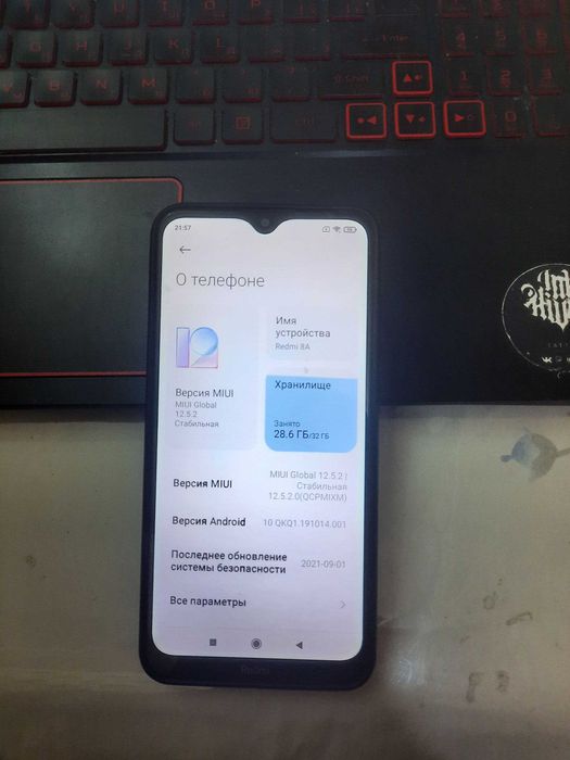 Продам телефон REDMI 8A