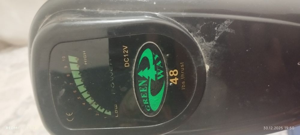 Продам мотор на лодку