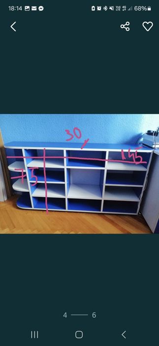 Etajera cu corp cu rafturi