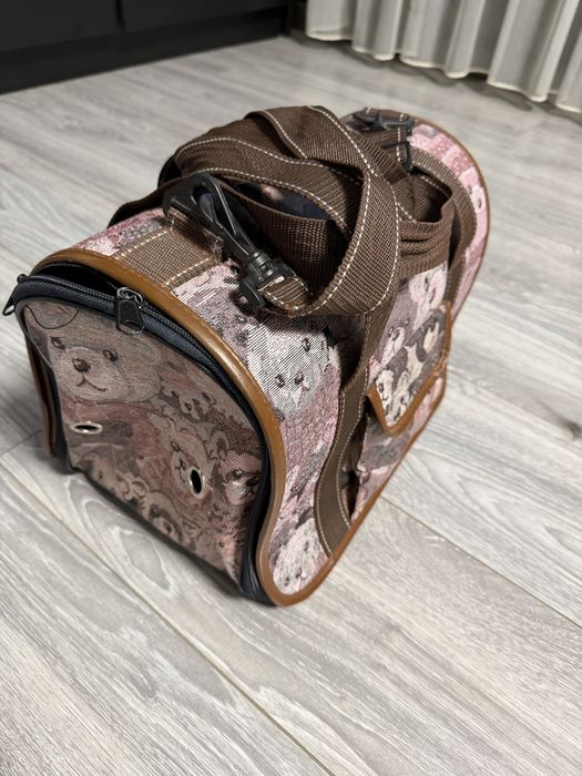 Переноска для небольшого животного