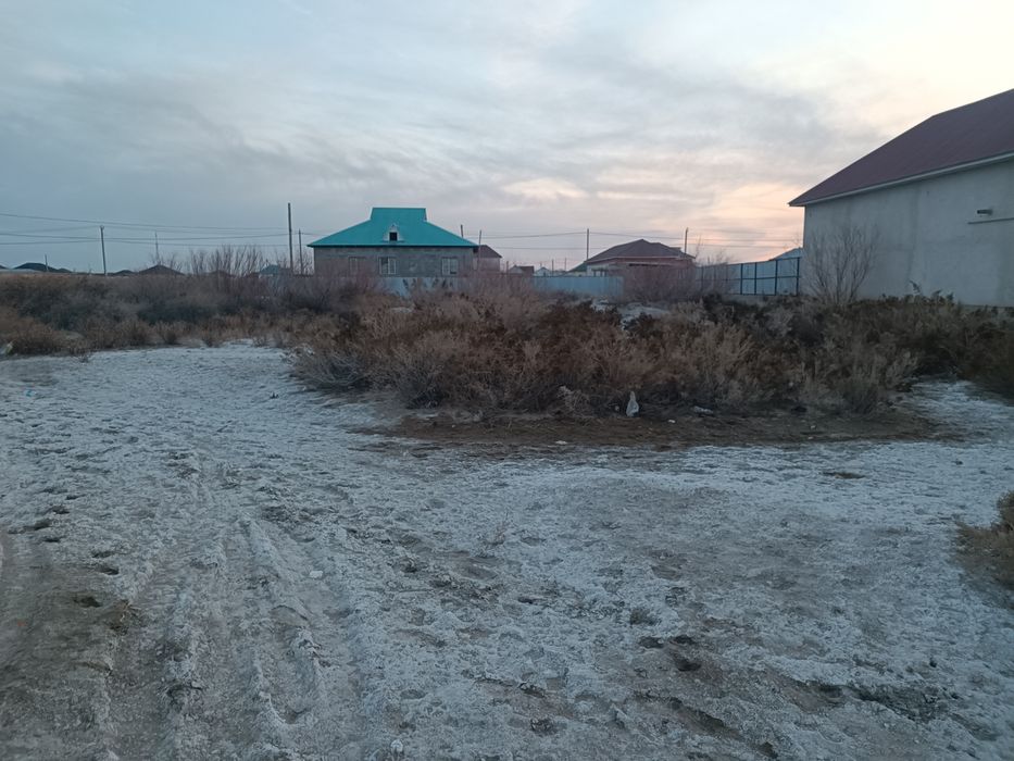 Шұғыл түрде Жер сатылады.