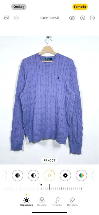 Polo Ralph Lauren Пуловер ( L)