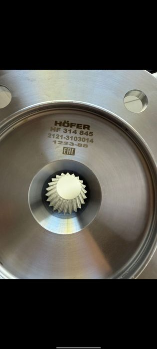 Продам ступицу колеса