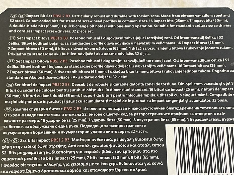 Set 32 bituri impact Parkside