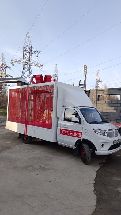 Сарпо Мошина, фотиха ва бешик ту́й ва сарпо идишлар