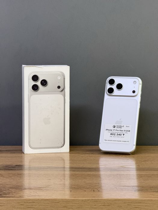 Iphone 17 Pro Max 512 GB 100% | Mobile Zone