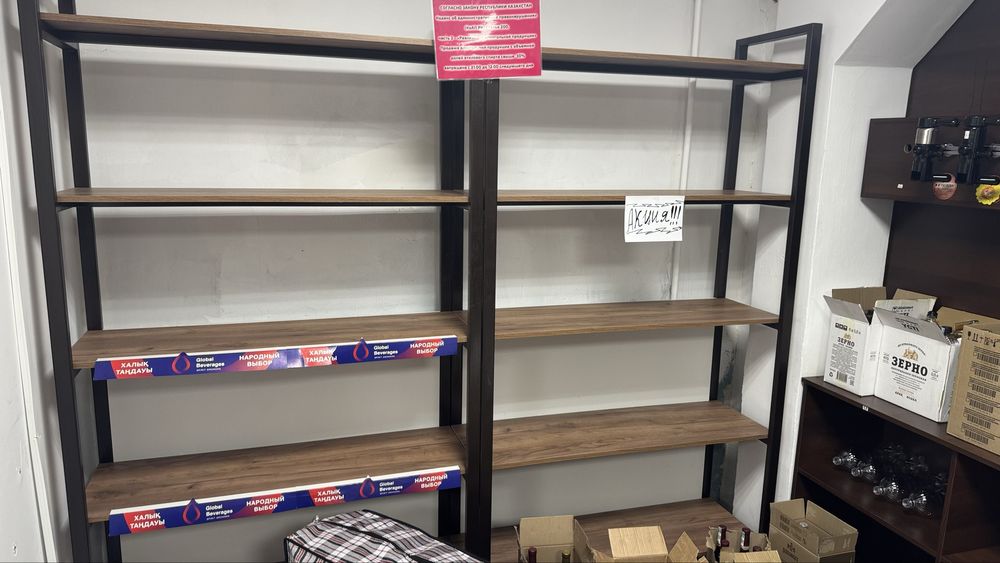 Продам мебель для магазина