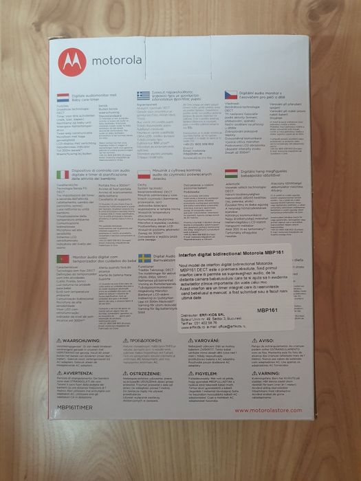 Motorola vMBP161
