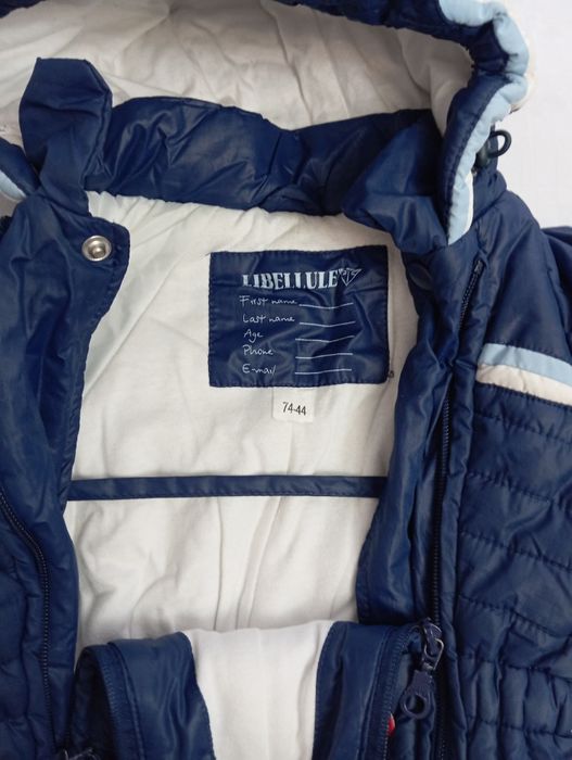 Детский комбинезон