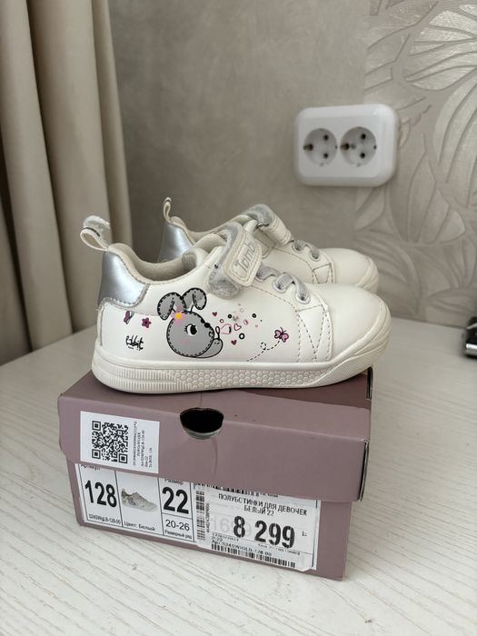 Кроссвки на девочку 23 размер