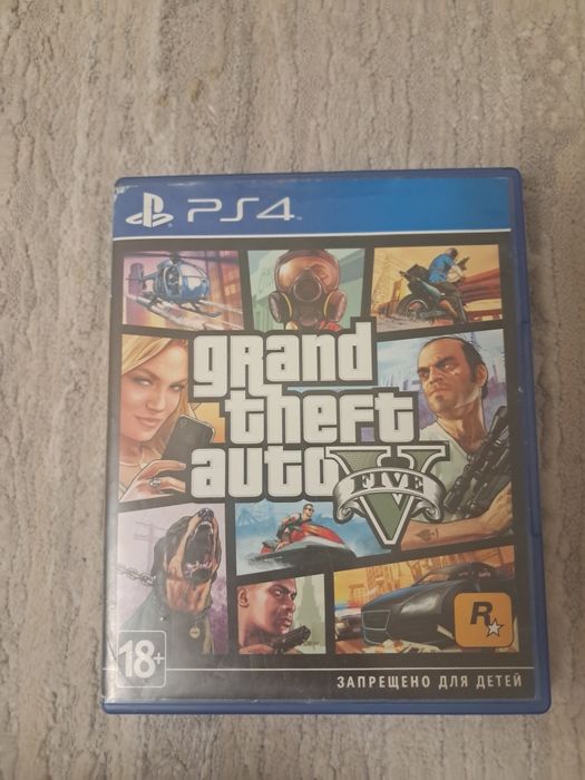 GTA 5 на PS4 русская