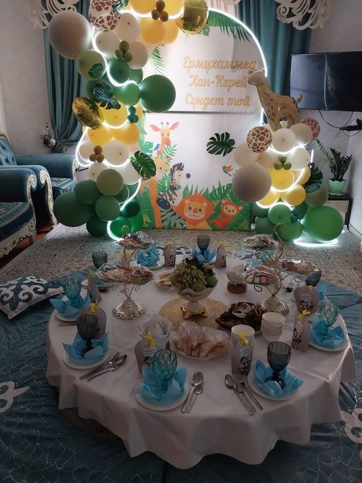 Қазан-ошақ,ыдыс-аяқ
То