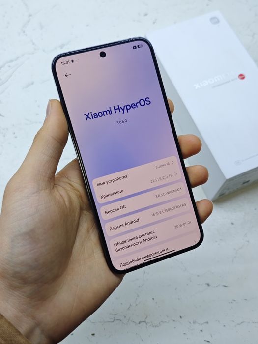 Xiaomi 14 256Gb Sotlad