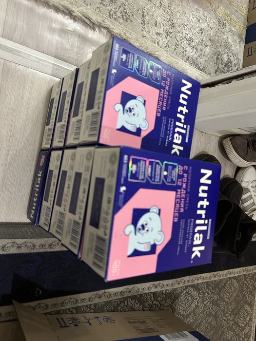 Продается смесь Nutrilak Premium 400 гр