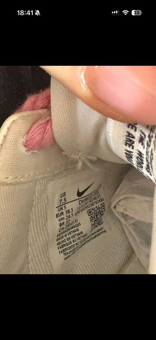 Adidași Nike Airforce Pixel Customed