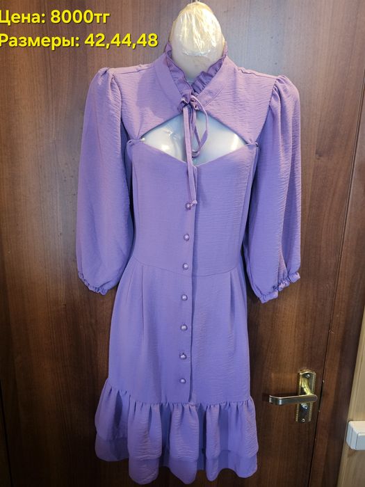 Продам новые платья