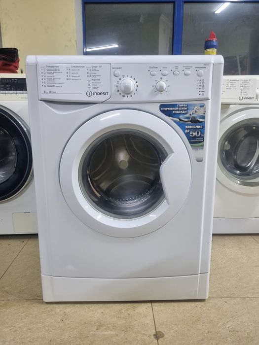Стиральная машина Indesit 5kg