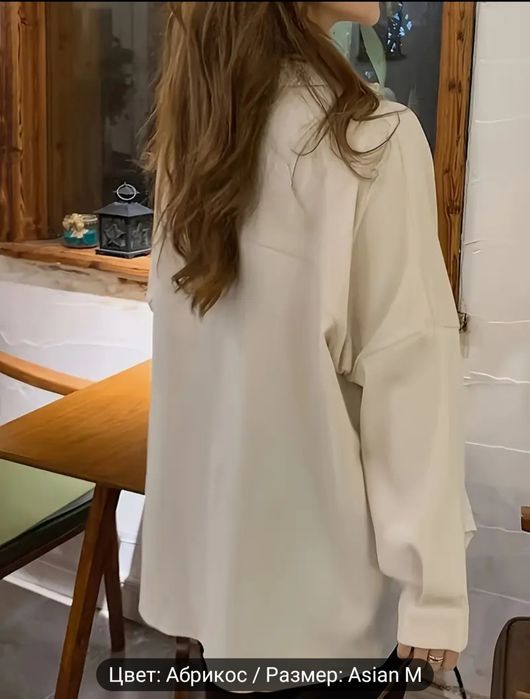 Продам рубашку (новая)