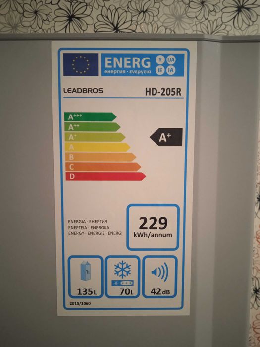 Продам Холодильник