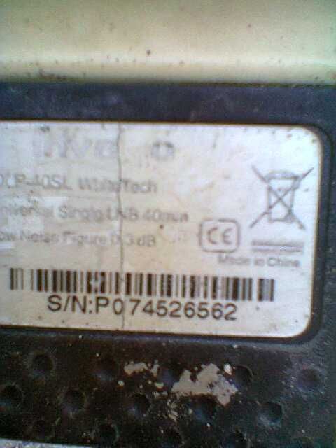 Сателитна антена на Булсатком