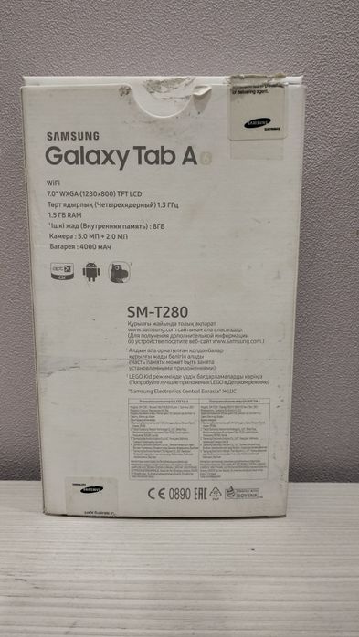 Продам планшет Samsung Galaxy Tab A6 (SM-T280)

Планшет детства. Очень