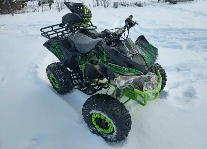 Vând ATV 125 cc kxd lemon