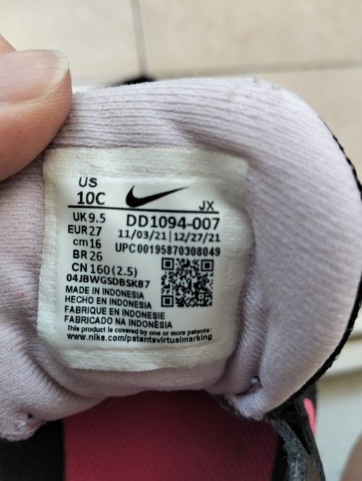 Adidași copii Nike