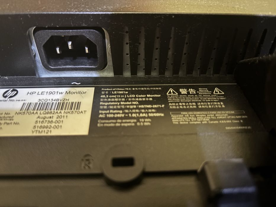 Monitor HP 1901w