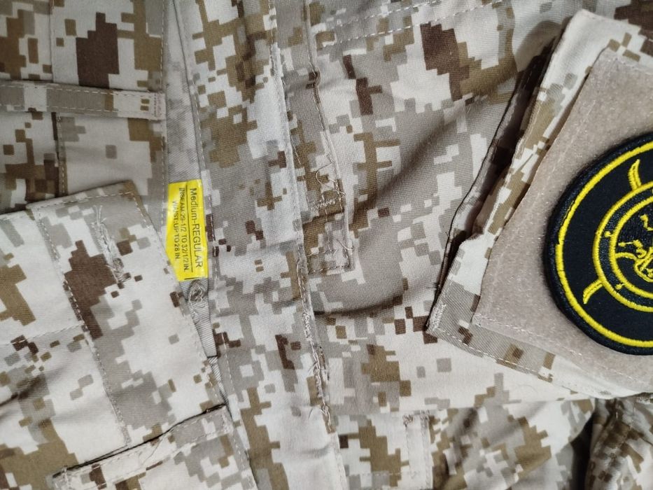 Продам военную форму