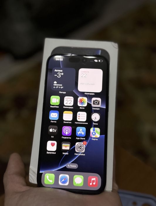 Iphone 16 pro 128gb