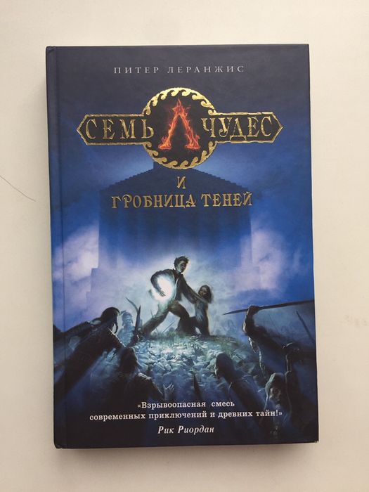 Продам книги