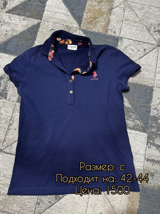 Астана одежда. Все цены договорные