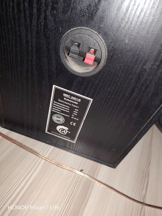 Vând subwoofer mbc 2000/1