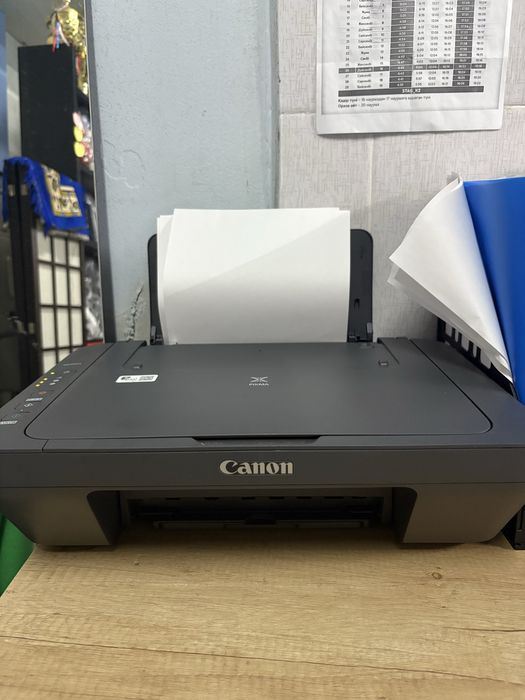 Принтер Canon Pixma MG2541S