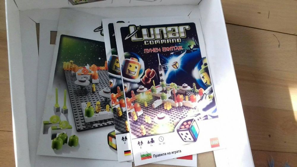 lego lunar command 3842