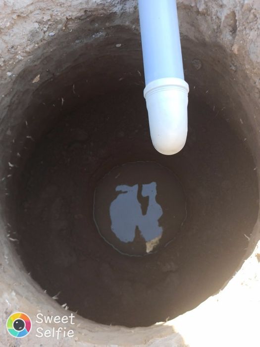 Куза Quduk Kolodes Калодис Колодец Куза Амири