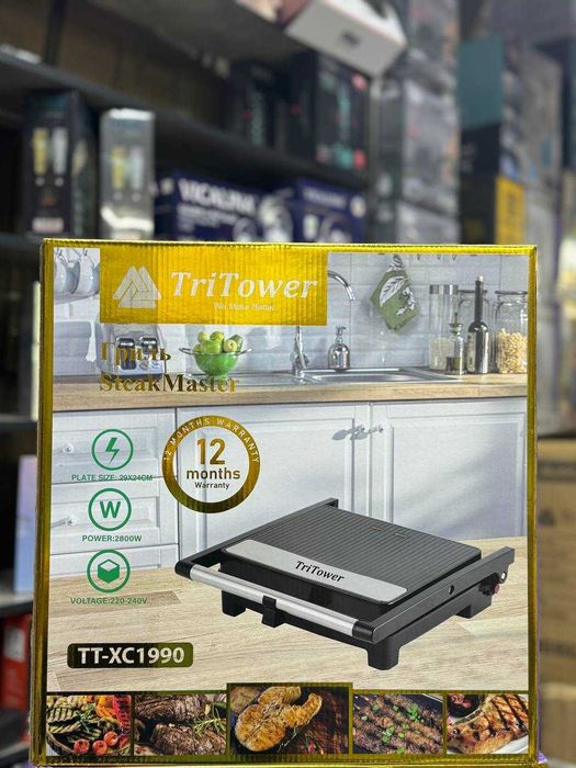 Грильница,Грельница,Grillnica,Grill