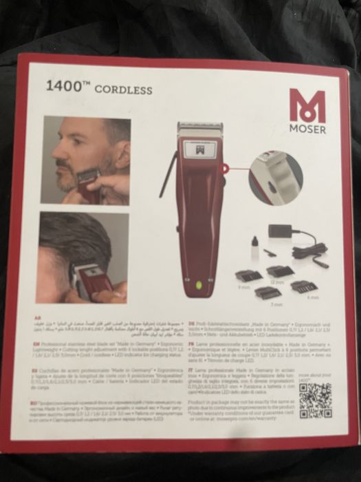 Продам машинку для стрижки