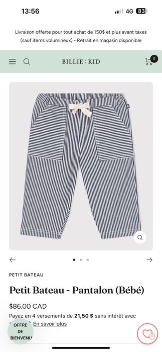 Petit bateau полосатые штаны