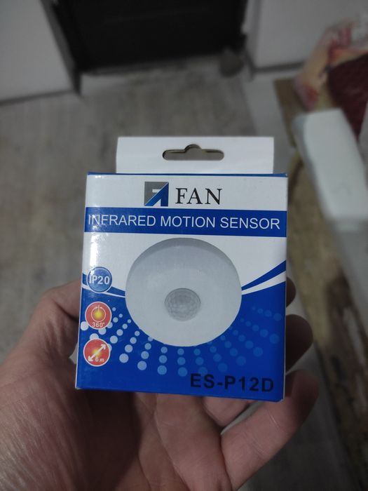 Продам датчик движения