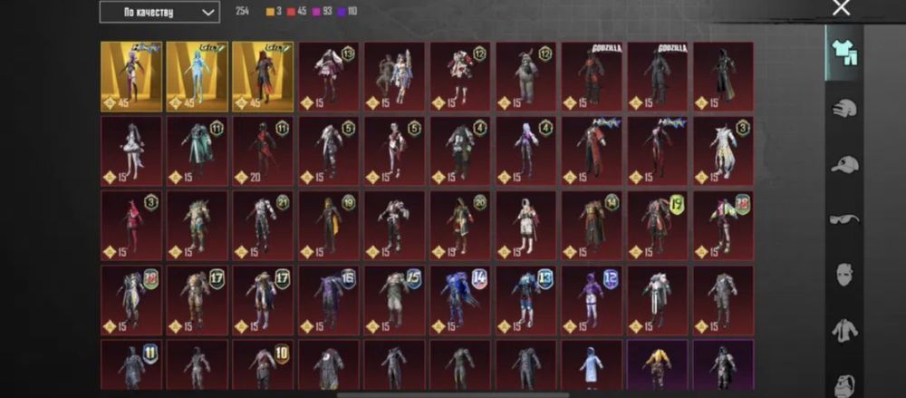 Продаю аккаунт дешева