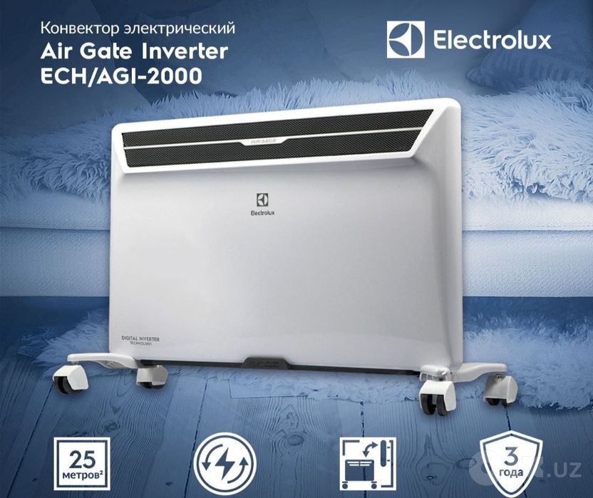 Обогреватель от Electrolux inverter