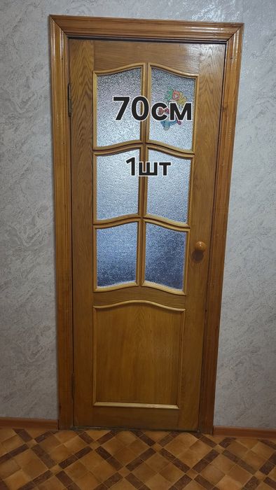 Двери бу. Деревянные. Не пустые.