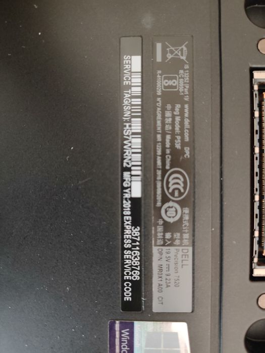 Dell Precision 7520 32GB DDR4