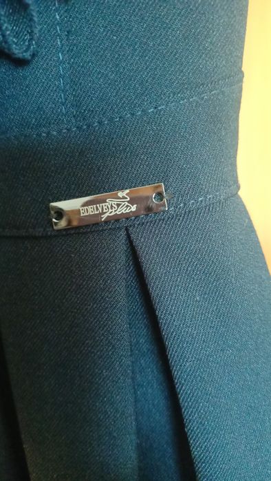 Сарафан школьный