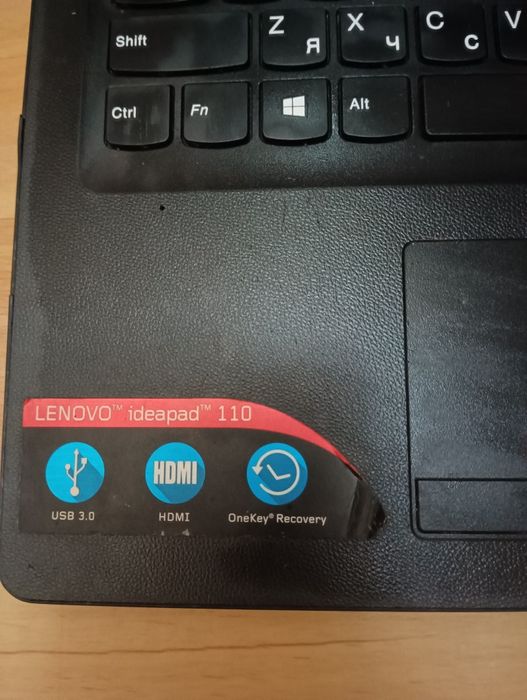 Lenovo ideapad 110-15IBR