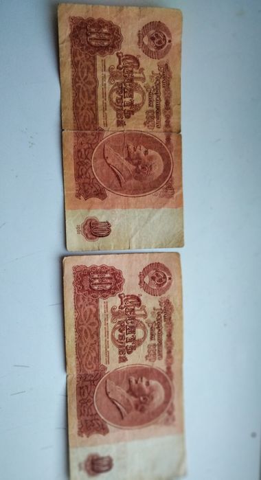 Продам советские 10рублей СССР