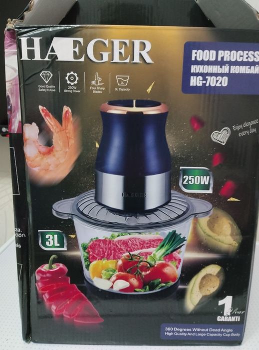 Продается Haeger универсальный измельчитель